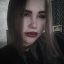 Знакомства: Валерия, 18 лет, Москва