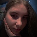 Знакомства: Лина, 19 лет, Барнаул