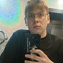 Знакомства: Дмитрий, 19 лет, Зима