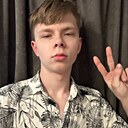 Знакомства: Кирилл, 18 лет, Брест