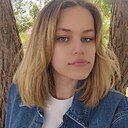 Знакомства: Диана, 20 лет, Екатеринбург