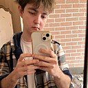 Знакомства: Сергей, 21 год, Изобильный