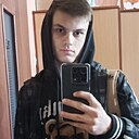 Знакомства: Андрей, 20 лет, Киев