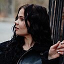 Знакомства: Екатерина, 20 лет, Красноярск