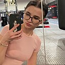 Знакомства: Милана, 18 лет, Краснодар