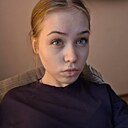 Знакомства: Наташа, 21 год, Москва