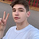 Знакомства: Кирилл, 25 лет, Ейск
