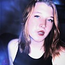 Знакомства: Дарья, 18 лет, Чита