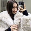 Знакомства: Алина, 23 года, Екатеринбург