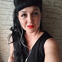Знакомства: Ирина, 33 года, Ростов Великий