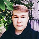 Знакомства: Дима, 18 лет, Нижний Новгород