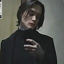 Знакомства: Werewolf, 27 лет, Астана