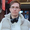 Знакомства: Макс, 23 года, Самара
