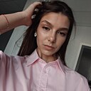 Знакомства: Алина, 18 лет, Минск