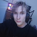 Знакомства: Иван, 18 лет, Ижевск