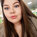 Знакомства: Лия, 29 лет, Самара