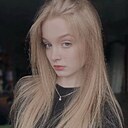 Знакомства: Камилла, 19 лет, Барановичи