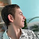 Знакомства: Максим, 20 лет, Казань