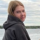 Знакомства: Настюша, 20 лет, Архангельск