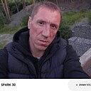 Знакомства: Андрей, 41 год, Тюмень