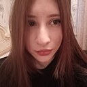 Знакомства: Анна, 18 лет, Геническ