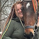 Знакомства: Наталья, 40 лет, Северск