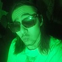 Знакомства: Михаил, 18 лет, Томск