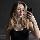 Знакомства: Кристина, 22 года, Ростов-на-Дону