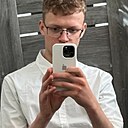 Знакомства: Илья, 18 лет, Йошкар-Ола