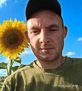 Знакомства: Владимир, 40 лет, Кривой Рог