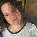 Знакомства: Элина, 23 года, Астрахань