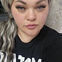 Знакомства: Юлия, 37 лет, Новый Оскол