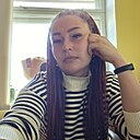 Знакомства: Елена, 42 года, Петропавловск