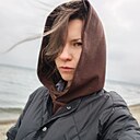 Знакомства: Светлана, 39 лет, Артем