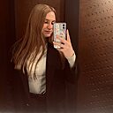 Знакомства: Екатерина, 38 лет, Сочи