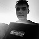 Знакомства: Костя, 23 года, Краснокаменск