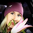 Знакомства: Ольга, 40 лет, Ульяновск