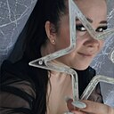 Знакомства: Лера, 30 лет, Псков