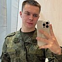 Знакомства: Андрей, 20 лет, Курск