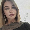Знакомства: Ирина, 45 лет, Саратов