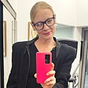 Знакомства: Ксения, 44 года, Краснознаменск