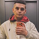 Знакомства: Амин, 22 года, Люберцы