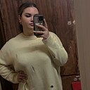 Знакомства: Вредина, 30 лет, Саратов