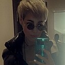 Знакомства: Ирина, 39 лет, Киров