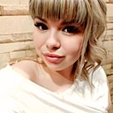 Знакомства: Алёна, 30 лет, Кыштым