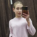 Знакомства: Анна, 22 года, Бобруйск