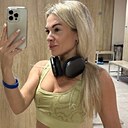 Знакомства: Оля, 43 года, Оренбург