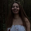 Знакомства: Лана, 25 лет, Ярославль
