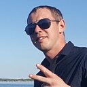 Знакомства: Валерий, 36 лет, Амурск