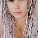 Знакомства: Татьяна, 38 лет, Алматы